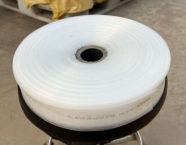 单县百通塑料有限公司防水带